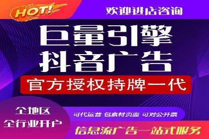 解析SEM代运营托管公司如何助力中小企业发展