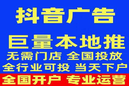 今日头条信息流案例：打造爆款内容的秘诀